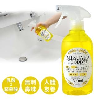 【日本Arnest】水垢乳酸清潔劑-500ml