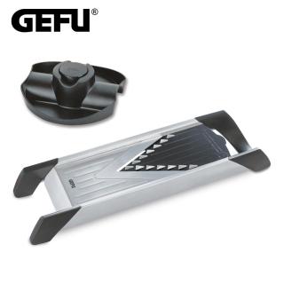 【GEFU】德國品牌多功能刨切調理器(附食材固定器/刀刃配件)