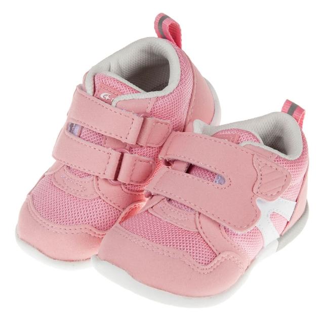 【Moonstar】日本粉色3E楦頭寶寶機能學步鞋(I9V114G)