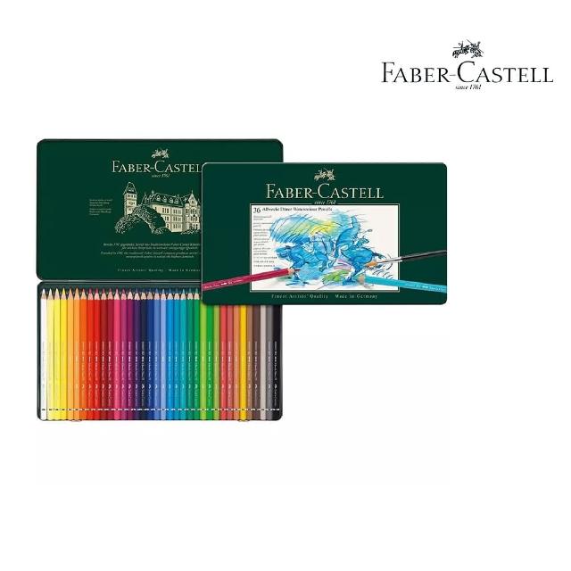 【Faber-Castell】藝術級60色水性色鉛筆117560