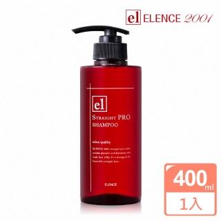 【ELENCE 2001】自然捲抗毛燥直順洗髮精400mL(對抗毛燥受損、頭髮長效柔順有光澤)