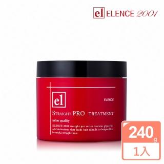 【ELENCE 2001】自然捲抗毛燥修護順髮膜240g(受損毛燥髮質專用)
