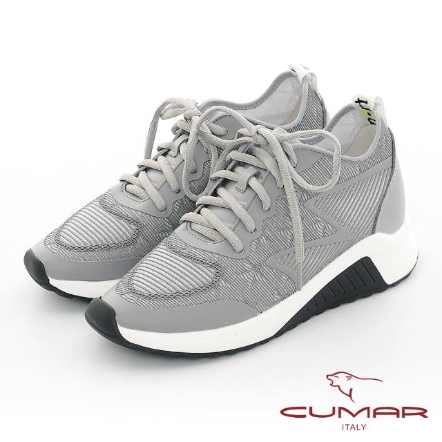 【CUMAR】休閒主義真皮拼接異材質休閒鞋(灰色)