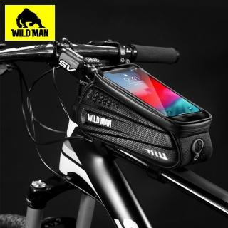 【WILD MAN】自行車前梁上管袋可觸控手機硬殼防水收納包