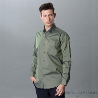 【ROBERTA 諾貝達】進口素材 台灣製 合身版 純棉商務型男點點長袖襯衫(綠色)