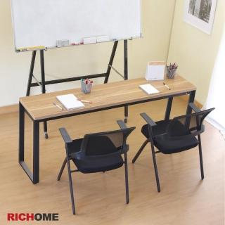 【RICHOME】杜克180CM40CM工作桌/電腦桌/辦公桌/會議桌/長桌/書桌(辦公室首選)