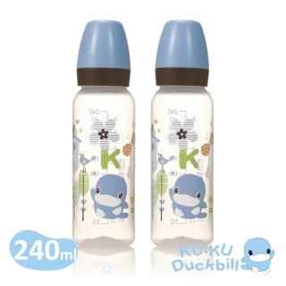 【KU.KU. 酷咕鴨】歐風經典PP標準奶瓶240ml二入組(藍/粉)
