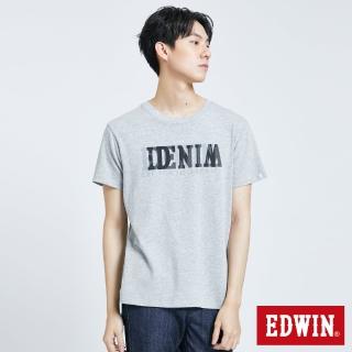 【EDWIN】男裝 DENIM錯視短袖T恤(淺灰色)
