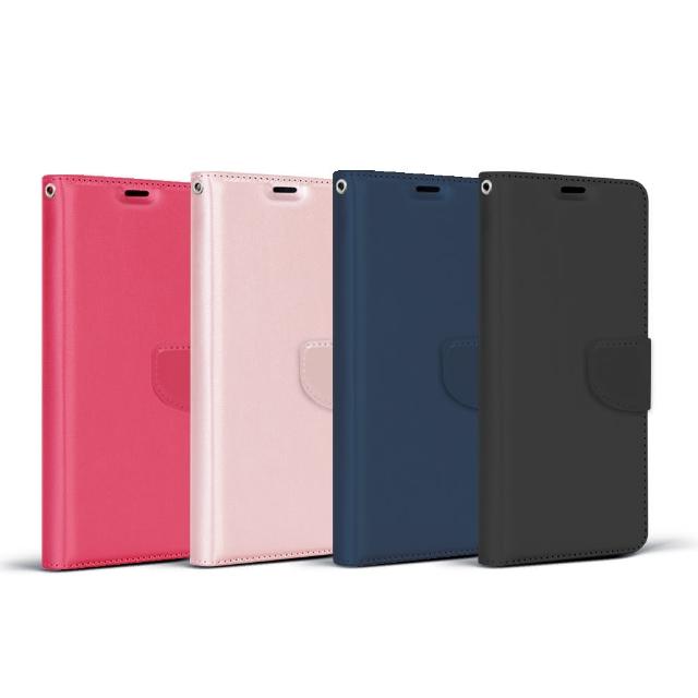 【小米】紅米Note 8T 商務可立式掀蓋皮套(4色)