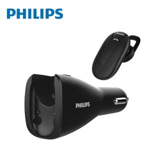 【Philips 飛利浦】SHB1801P 車載藍牙耳機(雙層降噪/通話清晰)