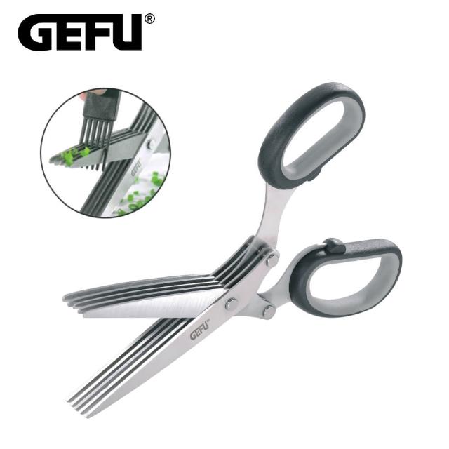【GEFU】德國品牌不鏽鋼青蔥花剪刀(附清潔刷)