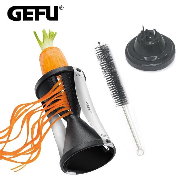 【GEFU】德國品牌螺旋蔬果刨絲器(附贈專用清潔刷)