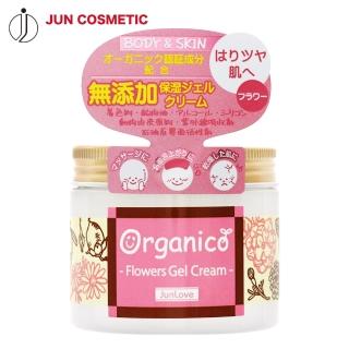【JUN-COSMETIC】日本純藥 有機無添加保濕凝膠150g-花朵