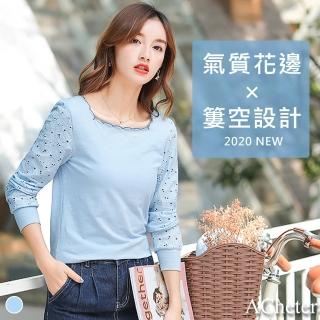 【ACheter】韓國鏤空蕾絲花瓣領純色修身七分袖上衣#106320(2色)