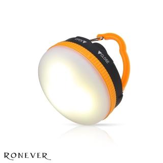 【RONEVER】PA-5050-1 磁吸露營帳篷燈