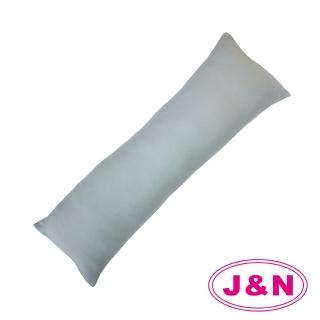 【J&N】素色長抱枕--湖水藍(1入)