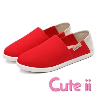 【Cute ii】超輕量純色帆布兩穿法懶人休閒鞋(紅)