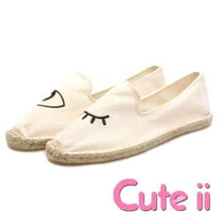 【Cute ii】時尚經典純色帆布刺繡草編休閒鞋(眼睛白)