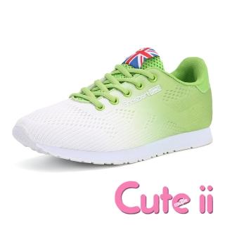 【Cute ii】粉彩繽紛漸層立體飛織時尚休閒運動鞋(綠)