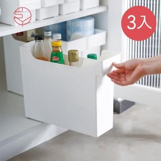 【日本霜山】11CM面寬廚櫃隙縫多功能收納盒-附輪-3入