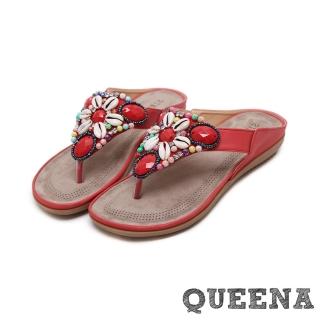 【QUEENA】時尚波希米亞貝殼串珠飾面度假風人字平底拖鞋(紅)