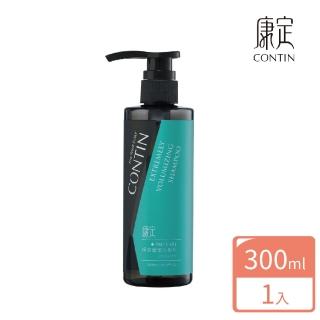 【CONTIN 康定】酵素極萃豐盈洗髮乳/洗髮精300ml(細軟髮/偏油性頭皮適用/配方升級)