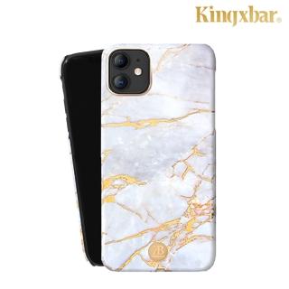 【Kingxbar】iPhone 11 手機殼 i11 6.1吋 保護殼 精緻石紋質感保護套(玉石系列-白月光)