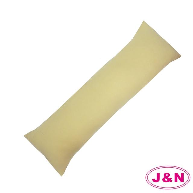 【J&N】素色長抱枕--麥黃(1入)