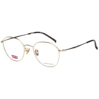 【LEVIS】Levis 光學眼鏡(金色LV7007F)