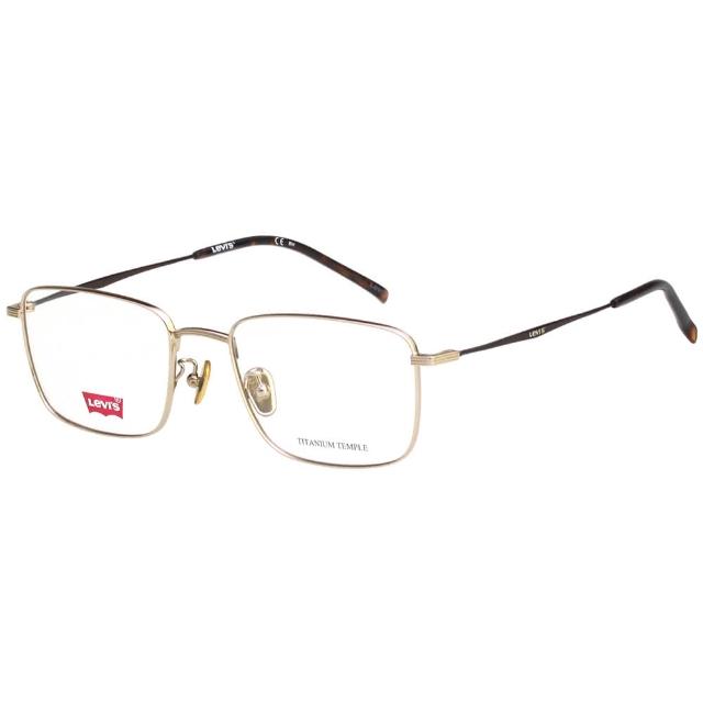 【LEVIS】Levis 光學眼鏡(槍色LV7009F)