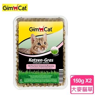 【Gimpet 竣寶】田園草甸香大麥貓草-盒裝150G(2盒)