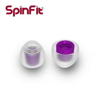 【SpinFit】CP100 矽膠耳塞(SS)