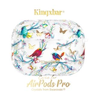 【Kingxbar】AirPods Pro 保護套 保護殼 施華洛世奇水鑽 無線藍牙耳機充電收納盒(鮮語系列-喜鵲)