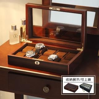 【TaKaYa】10入木質手錶收納盒/附鎖/防塵/含錶枕(日本/台灣製造)