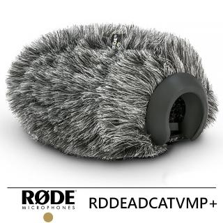 【RODE】DeadCat VMP+ 原廠防風毛套--公司貨(RDDEADCATVMP+)