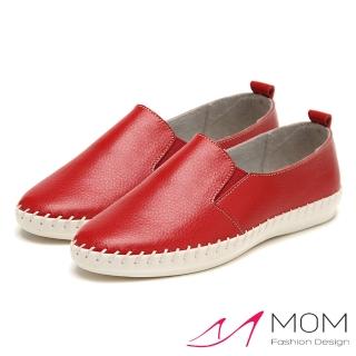 【MOM】百搭經典素色舒適機能軟底真皮懶人休閒鞋(紅)