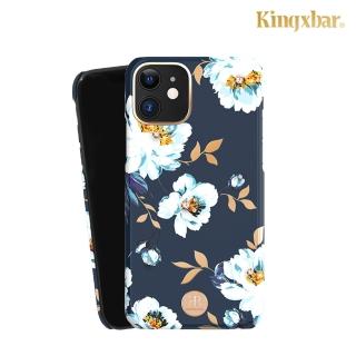 【Kingxbar】iPhone 11 手機殼 i11 6.1吋 保護殼 施華洛世奇水鑽保護套(花季系列-梔子花)