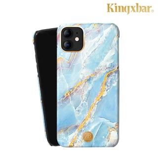 【Kingxbar】iPhone 11 手機殼 i11 6.1吋 保護殼 精緻石紋質感保護套(玉石系列-藍雲汐)