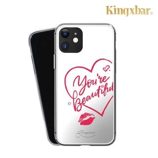 【Kingxbar】iPhone 11 手機殼 i11 6.1吋 保護殼 施華洛世奇水鑽保護套(天使系列-愛心)