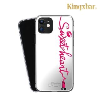 【Kingxbar】iPhone 11 手機殼 i11 6.1吋 保護殼 施華洛世奇水鑽保護套(天使系列-甜心)