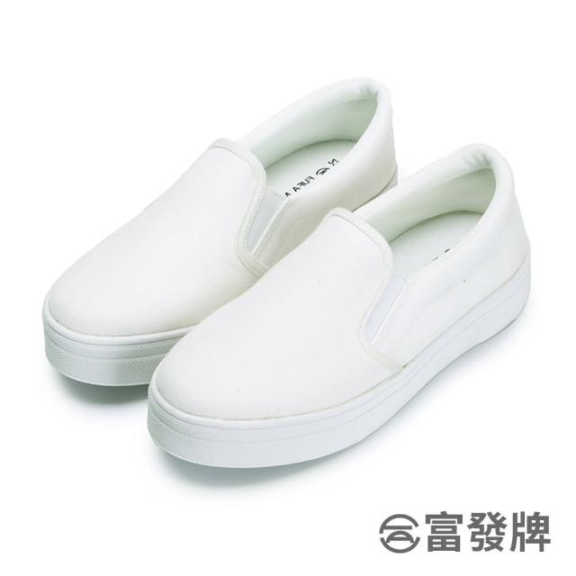 【FUFA Shoes 富發牌】純白素面厚底懶人鞋-白  8023H