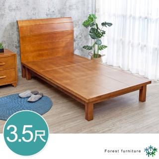 【BODEN】森林家具 柯特3.5尺單人全實木床架(床頭片+床底-不含床墊)
