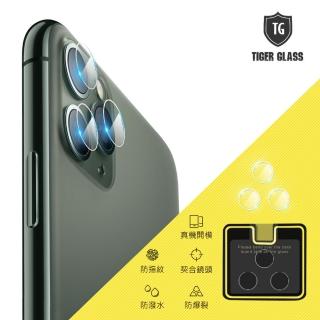 【T.G】iPhone 11 Pro 鏡頭鋼化玻璃保護貼(單鏡頭)