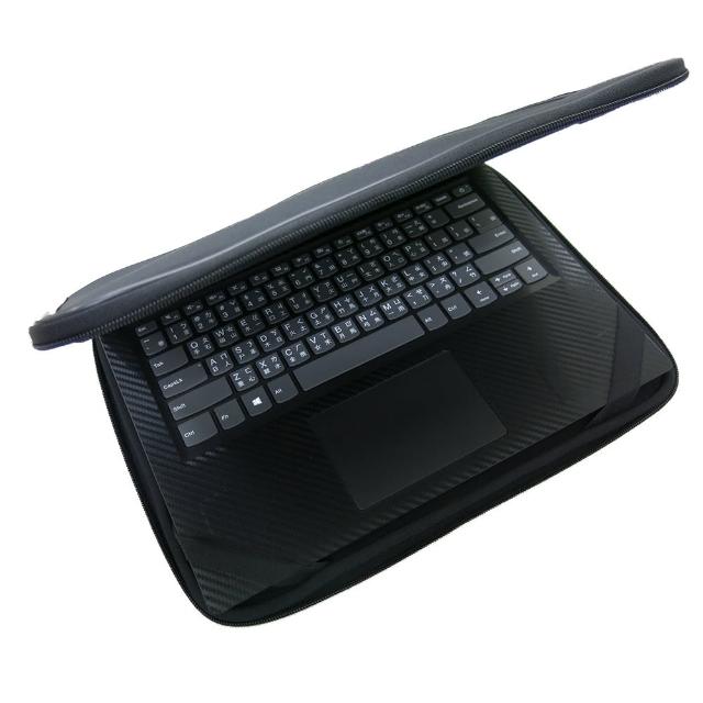 【Ezstick】Lenovo IdeaPad S145 14 IWL 13吋L 通用NB保護專案 三合一超值電腦包組(防震包)
