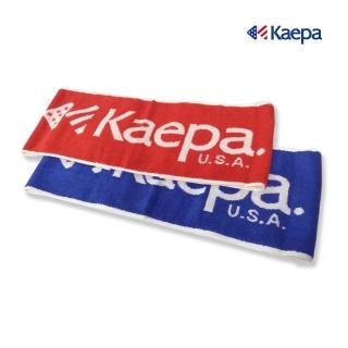 【Kaepa】多功能純棉運動毛巾-健身/防曬/瑜珈/親膚/吸水(兩入組)