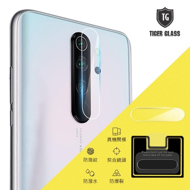 【T.G】小米 紅米Note 8 Pro 鏡頭鋼化玻璃保護貼