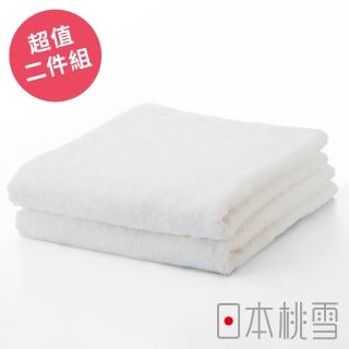 【日本桃雪】日本製原裝進口居家毛巾超值兩件組(白色 鈴木太太公司貨)