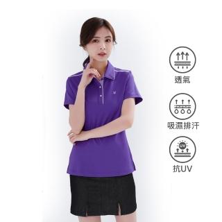 【遊遍天下】女款格紋抗UV防曬涼感吸濕排汗機能POLO衫GS1014紫色(M-5L)