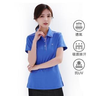 【遊遍天下】女款格紋抗UV防曬涼感吸濕排汗機能POLO衫GS1014水藍(M-5L)