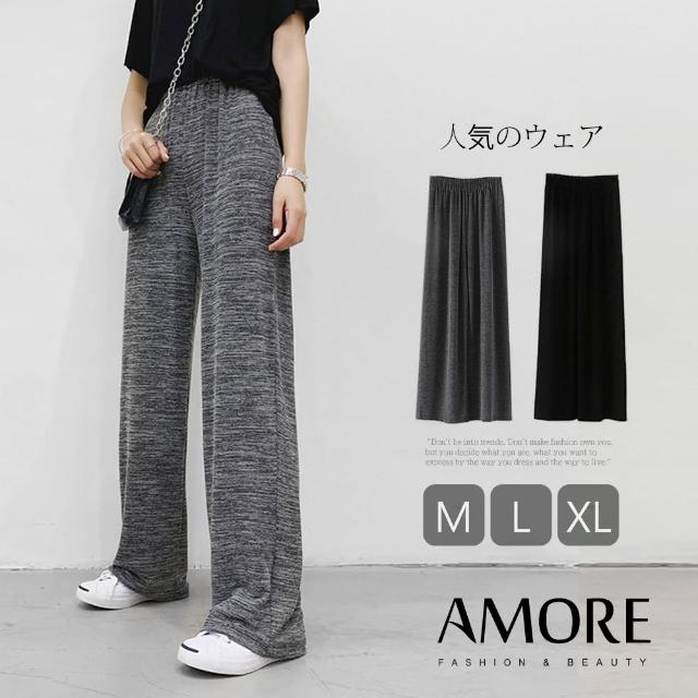 【Amore】韓國夏日高腰輕薄飄逸顯瘦寬褲(穿起來超舒適又高)